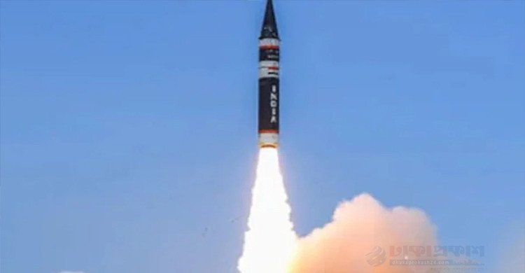 পাকিস্তানের হুমকির জবাবে অগ্নি-৫ ব্যালিস্টিক মিসাইল পরীক্ষা করল ভারত
